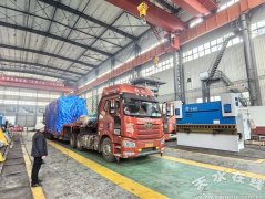 成立市场化选人用人机