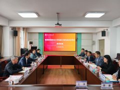 <strong>于天彪连系学院“十四五”期间人才培育</strong>