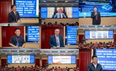 “一带一”农业现代化国际合做成长论坛